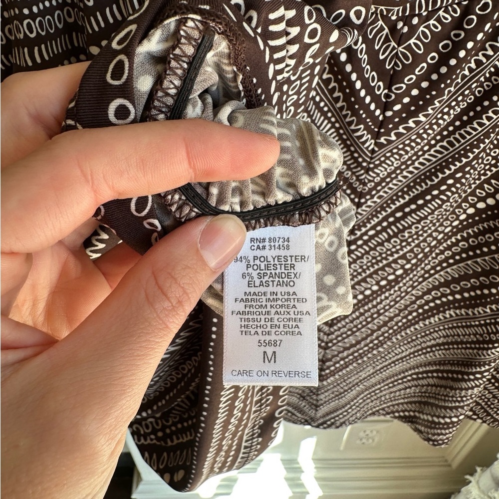 Chic Brown and White Patterned BCBG MAX AZRIA Top and Skirt Set - Picture 2 of 8